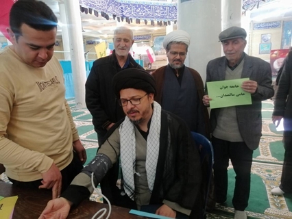 میز خدمت 