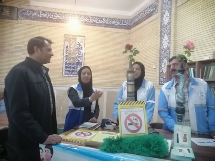 مبارزه با دخانیات 